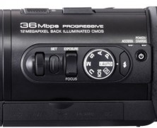 Câmera digital JVC GC-PX10