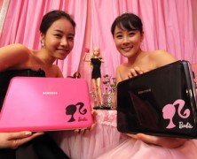 Edição especial do notebook da Barbie  X170 da Samsung