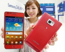 Samsung Galaxy S II Pink