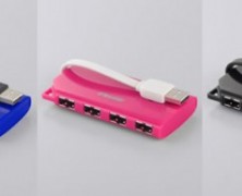 USB hub revolucionário da Buffalo