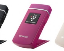 IG-CM1 da Sharp: ionizador de ar recarregável via USB