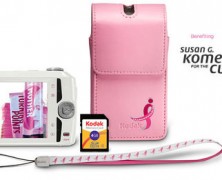Edição limitada da câmera Susan G. Komen Kodak EasyShare C1530-Bundle