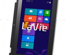 LaVie Y – Notebook da NEC