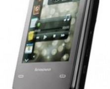 Celular X1 da Lenovo