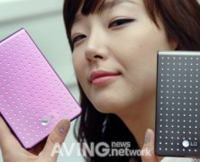 Disco rígido externo XD6 da LG, incrustado com cristais Swarovski