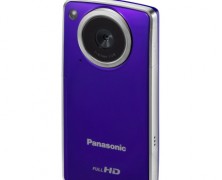 Câmera de vídeo HM-TA1 da Panasonic