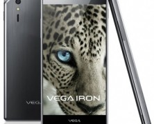 Vega Iron – smartphone da Pantech com reconhecimento de olhos