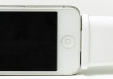 Plug:bateria externa para iPhone e iPod