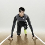 Traje TurboSpeed da Nike: ajuda na performance nas pistas de corrida