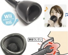 USB Karaoke Mute-Mic para a Wii